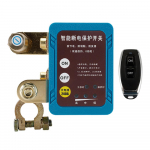 Automaatne kaugjuhtimisega aku lahti&uuml;hendamine S&otilde;iduki aku klemmi kaitsja 12V/24V Auto aku lahti&uuml;hendamine S&otilde;iduki tarvikud