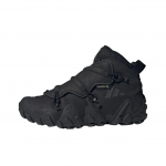 adidas Radlander EQT GORE-TEX Must Unisex Tossud Core-Black Cloud-White IE9023 36⅔
