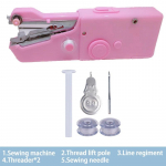 Kaasaskantav k&auml;sitsi &otilde;mblusmasin, k&auml;eshoitav, juhtmevaba, elektriline, kiiresti valmiv, DIY r&otilde;ivatarvikud, kunst ja k&auml;sit&ouml;&ouml;, kodu, aed, tikand