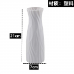 Lillevaas Kaunistus Kodu Plastist vaas Valge imitatsiooniga keraamiline lillepott