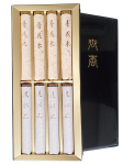 toode kingitusega Awaji joss pulgad Kingipakkumised Agarwood lill mizuki Sandlipuu viirukipuu Kaetud karp Viirukipulga kingituste jaoks Valik must