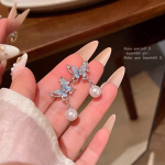 Blue Butterfly Pearl k&otilde;rvar&otilde;ngad naistele &ndash; elegantne mitmek&uuml;lgne stiil A1829 h&otilde;be