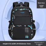 Kerge ja mahukas seljakott 6&ndash;12-aastastele poistele: Juhuslik disain l&otilde;busate tr&uuml;kistega trumpet must/sinine