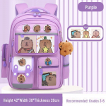 Capybara koolikott: Armas, mahukas seljakott algkooli poistele ja t&uuml;drukutele large