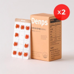 Denps Vitamin D Chewable 4000IU 60 capsules x 2 boxes (4 months supply) Vitamin D