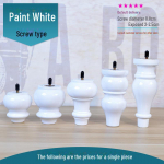 T&auml;ispuitm&ouml;&ouml;bli tugijalad kapid, diivanid, diivanilauad, telerialused, &ouml;&ouml;kapid ja kingakapid 18cm【Screw type】