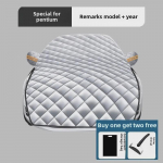 Talvine auto esiklaasi lume- ja j&auml;&auml;t&otilde;rjekate - Paks, k&uuml;lmumisvastane kaitse esiklaasile