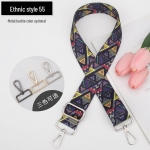 Reguleeritav etnilise tr&uuml;kiga Crossbody &otilde;larihm naiste koti jaoks &ndash; mitmev&auml;rviline aksessuaar Gunmetal Buckle