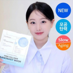MediAnswer Pore Collagen Nanoshot Mask 1 sheet