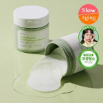 SUNGBOON EDITOR Green Tomato Pore Pads 60 sheets (real)