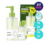 BePlain Mung Bean Cleansing Oil 200ml + 50ml Set