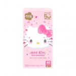 marisom Hello Kitty Real Silky Long Liner 40P