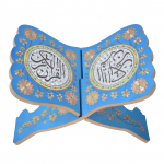 Koraani raamatu alus hoidja pukspuu Piibli v&auml;ljapanekuhoidjad Riiul moslemi &otilde;petajatele lasteleJM01861