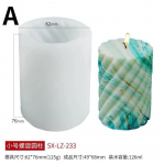 Spiraalne Silindriline Viirukik&uuml;&uuml;nal Silikoonvorm DIY Loov Autokinnitatav Hajuti K&auml;sitsi Valmistatud Seep Kipsivorm Light Grey