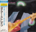 CD DIRE STRAITS - Money For Nothing 28PD513 Vertigo 1988 Jaapan Rock Kasutatud