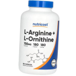 Arginiin ja Ornitin, L-arginiin + L-ornitiin 750, Nutricost 180 kapslit (27647023) 180caps