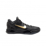 Nike Kobe 7 Elite V&otilde;&otilde;rsil 275