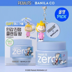 BANILA CO Clean It Zero Puhastav palsam 100ml Komplekt (Vali 1 3 t&uuml;&uuml;bist + Snoopy minipeegel kingitus)