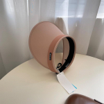 Suvine p&auml;ikesekaitsem&uuml;ts L&otilde;una-Korea jaoks suure r&auml;&auml;sta ja v&auml;ikese &otilde;&otilde;nsa kattek&uuml;baraga &otilde;ues, jalgrattas&otilde;iduks ja p&auml;ikesevarjum&uuml;ts UV-kaitseks