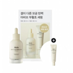 Abib Houttuynia Cordata Bifida Serum Firming Drop 50ml + 30ml Bonus