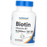 Biotiin kapslites, Biotin 10000, Nutricost (36647066) 120caps