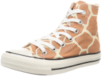 Tossud All Star US Giraffe Spot HI Pruun cm [Converse] 23.0 beige