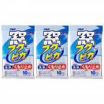 Fukupika 04073 Uduvastane Tugevdatud T&uuml;&uuml;p, Pakk 3 tk, Pakk 10 tk