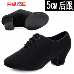 Naiste Ladina tantsukingad Jazz T&auml;iskasvanute Ballisaali Salsa Tantsukingad Naine Must Punane &Otilde;petajate Treening Kaasaegsed Tango Tantsutossud 34