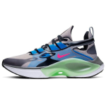 Nike Signal D/MS/X Pumice Meeste Tennised Hall Racer-Pink Must AT5303-200 46