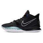 Nike Kyrie 7 EP BK Must Unisex Tossud Off-Noir Chile-Punane Valge CQ9327-002 41