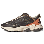 Adidas Ozweego Celox Tume Pruun Unisex Tossud Halo-Ivory Hazy-Copper GX3646 36⅔