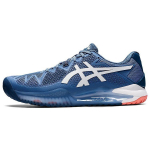 Asics Gel Resolution 8 2E Lai Sinine Harmony Meeste Tennised Valge 1041A113-404 43.5