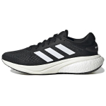 adidas Supernova 2 Must Valge Naiste Tennised Core-Black Cloud-White Grey-Six GW6174 36⅔