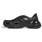 adidas adiFOM Supernova Kolmekordne Must Unisex Tossud Core-Black IF3915 35&frac12;
