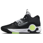 Nike KD Trey 5 X EP Must Volt Meeste Tennised Valge DJ7554-007 44.5