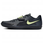 Nike Zoom Rival SD 2 Antratsiit Hele Sidrunikollane Unisex Tossud Must &Auml;ge-Roosa 685134-004 47