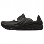 Nike ISPA Universal Must Unisex tossud DM0886-002 44