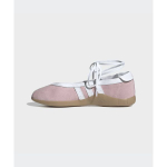 adidas Taekwondo Mei Ballett L&auml;bipaistev Roosa Kummist Naiste Tossud Pilvevalge JQ6434 39⅓ gray
