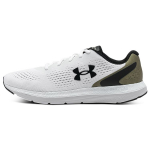 Under Armour Charged Impulse 2 &Uuml;mar nina Mugav kangas S&uuml;nteetiline nahk Madal s&auml;&auml;reosa Jooksukingad Meeste toss Valge 3024136-100 45