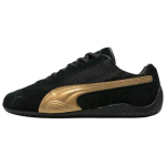 Puma Speedcat Mugavad Pehmed Vastupidavad Madalad Vabaajajalatsid Unisex Vabaajajalatsid Must 403902-06 38