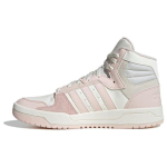 Adidas Neo Entrap Mid Mugavad Mitmek&uuml;lgsed K&otilde;rge S&auml;&auml;rega Rula Kingad Unisex Tossud Roosa IE3907 36