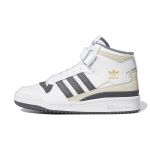 Adidas Originals Forum Mid J Vabaaja keskmise k&otilde;rgusega laste rulaketsid Laste toss White Gray GY7061 35&frac12;