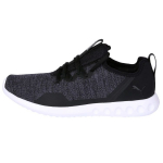 Puma Carson 2 X Knit Mugavad Mitmek&uuml;lgsed Madalad Vabaajajalatsid Meeste tossud Hall Must Valge 190966-01 44.5