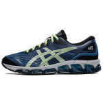 Asics Gel-Quantum 360 7 Mugavad madalad jooksujalatsid Meeste toss Sinine 1201A481-400 46