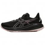 Asics Gel-Cumulus 26 Mugavad Mitmek&uuml;lgsed Polsterdatud Madalad Jooksukingad Meeste toss Must Valge 1011B792-005 43.5