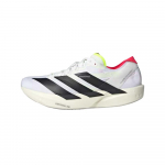 Adidas Adizero Takumi Sen 11 Mugavad Moodsad Vabaaja Mitmek&uuml;lgsed Nahast Madalad Jooksukingad Meeste Tossud Valge JH8659 44