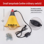 Vesiviljelus Reguleeritav Veekindel Soojuslamp P&otilde;rsastele ja Lemmikloomadele