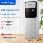 Kahekordse kasutusega kuuma ja k&uuml;lma vee dosaator automaatse jahutus- ja k&uuml;ttefunktsiooniga koduseks kasutamiseks v&otilde;i v&auml;ikesse kontorisse Warm