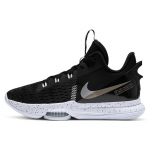 Nike LeBron Witness 5 Must Metallik H&otilde;bedased Tossud CQ9380-001 40