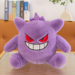 Geng Gui Nukk Pok&eacute;moni Pl&uuml;&uuml;sist M&auml;nguasi Pok&eacute;moni Suur Nukk K&auml;rjemasin Nukk 60cm pink